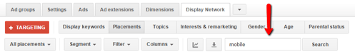 query-box